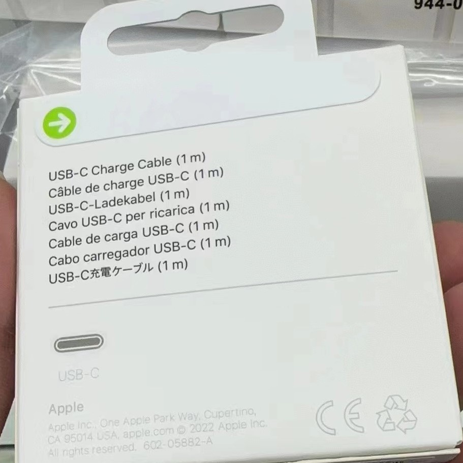 MM093 A2795 c to c 1m (8) - 1.jpg