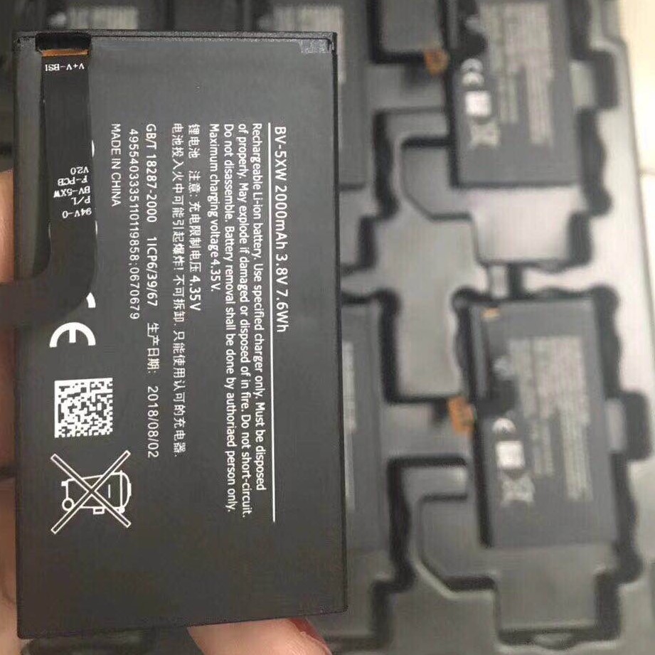 BL-5C battery Nokia