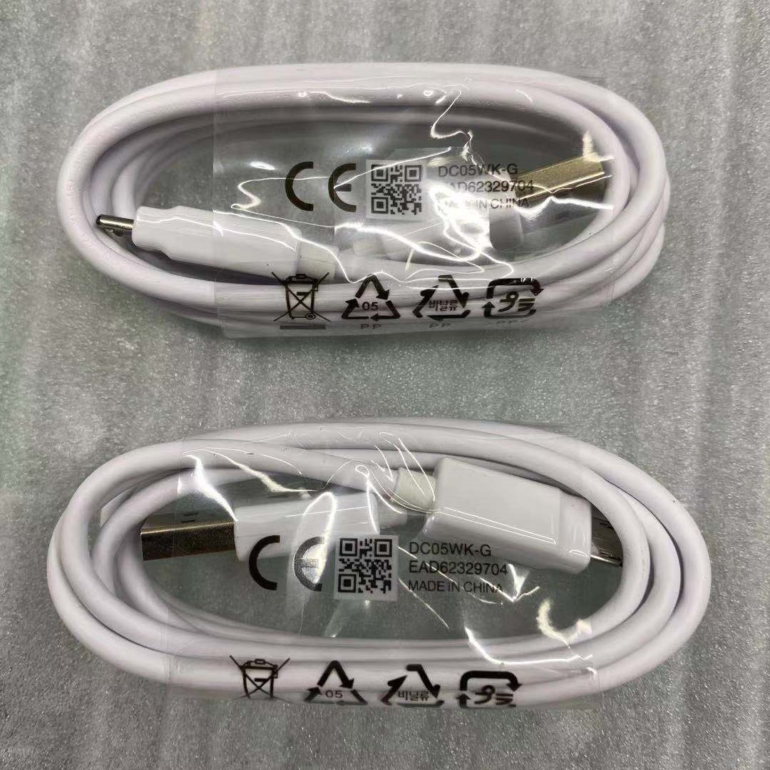 DC05WK Mirco usb cable 
