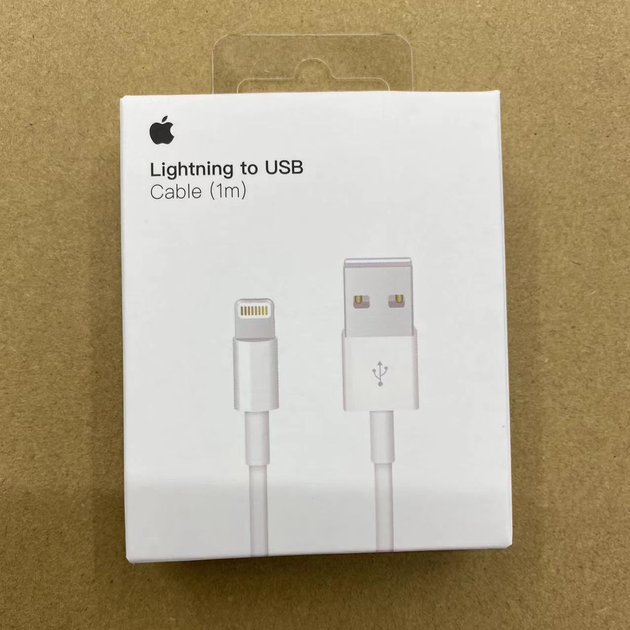 MXLY2 MD818 1m cable lightning