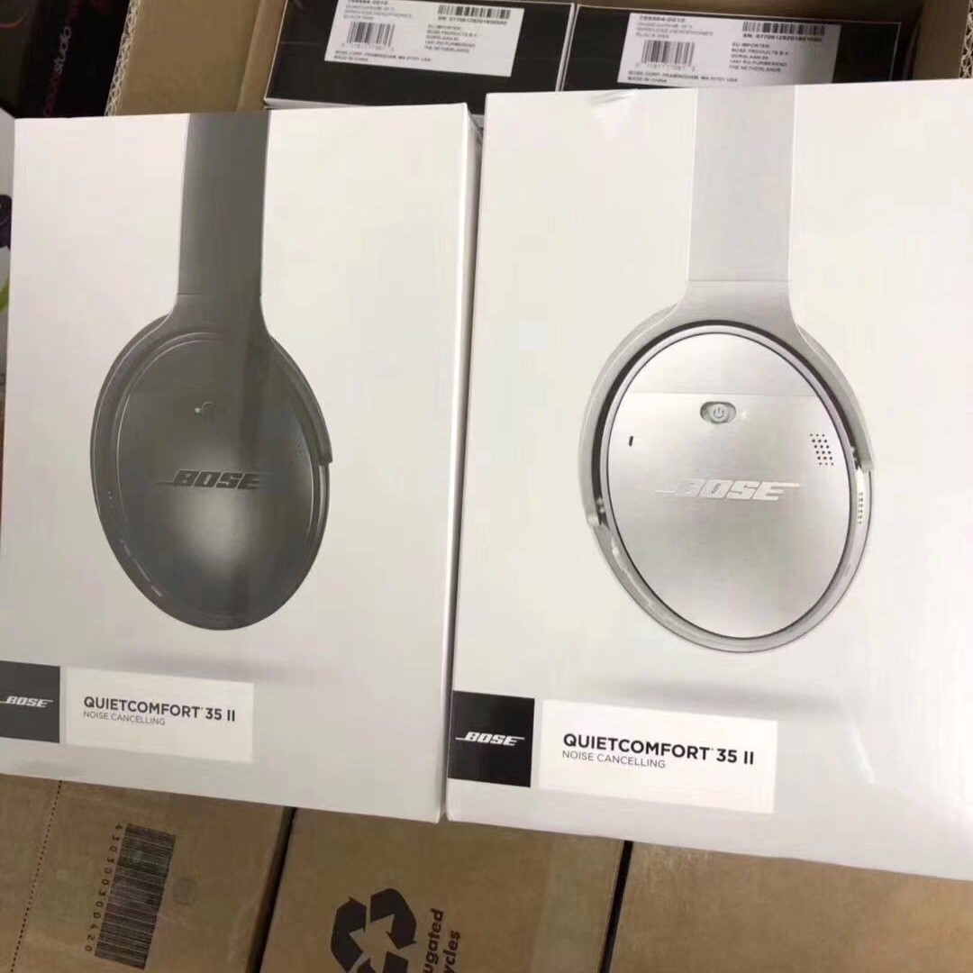 QC35 II 