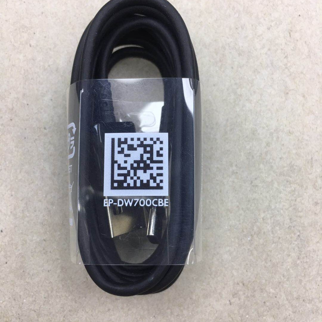 EB-DW700CBE Type-C cable