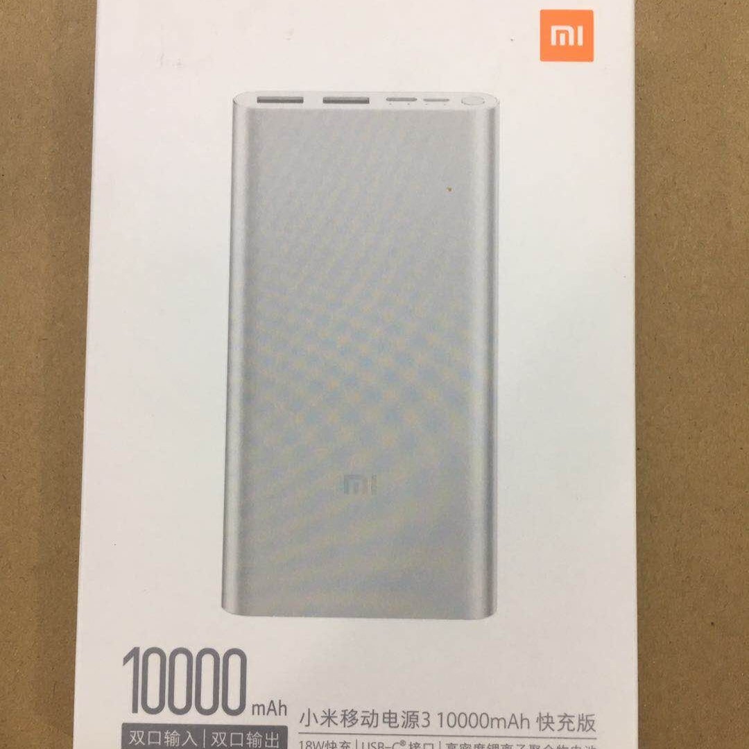 Mi Powerbank 10000mah (1).jpg