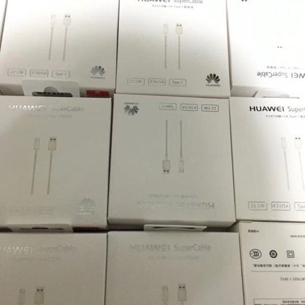 Huawei SuperCable
