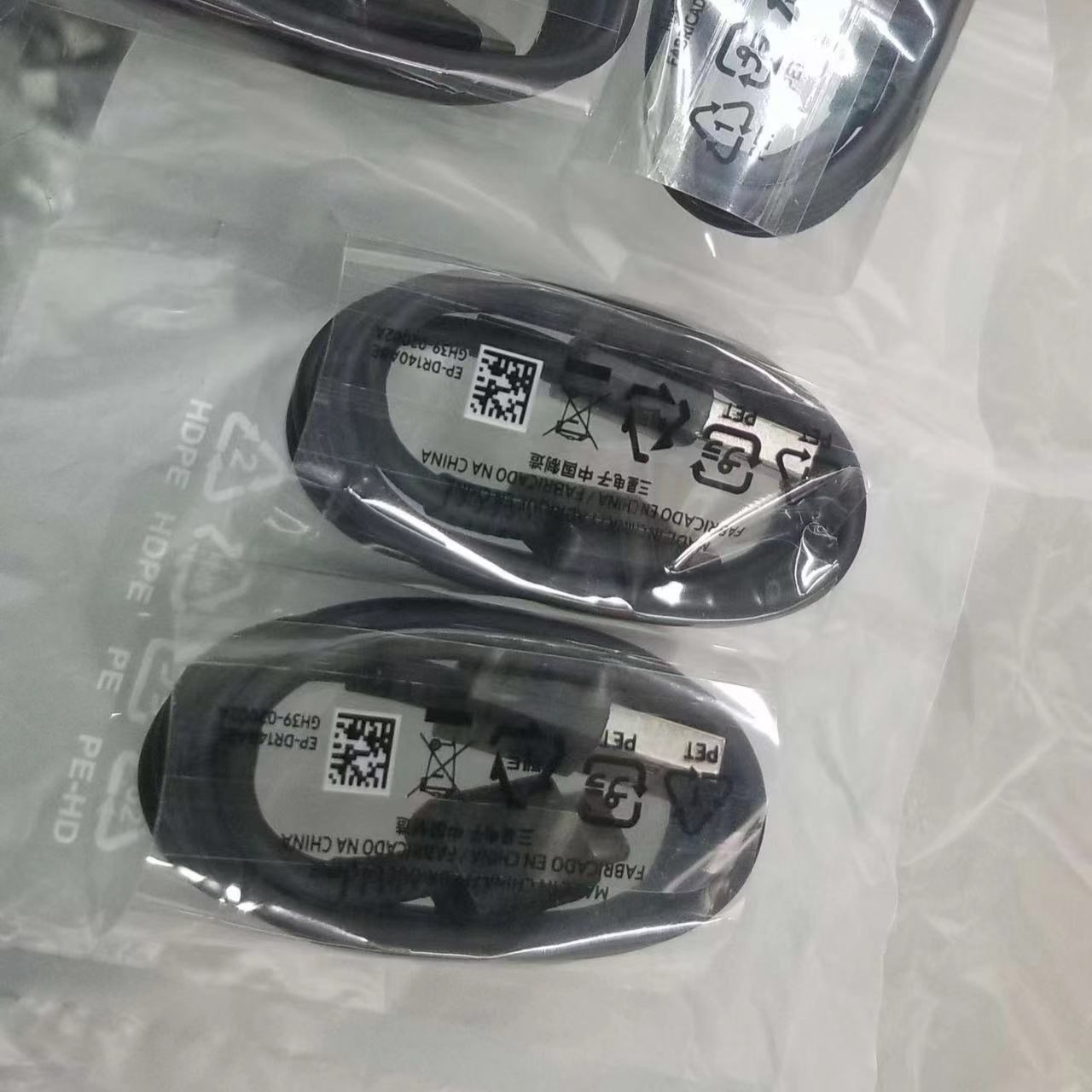 EP-DR140 usb to c 0 (1).jpg