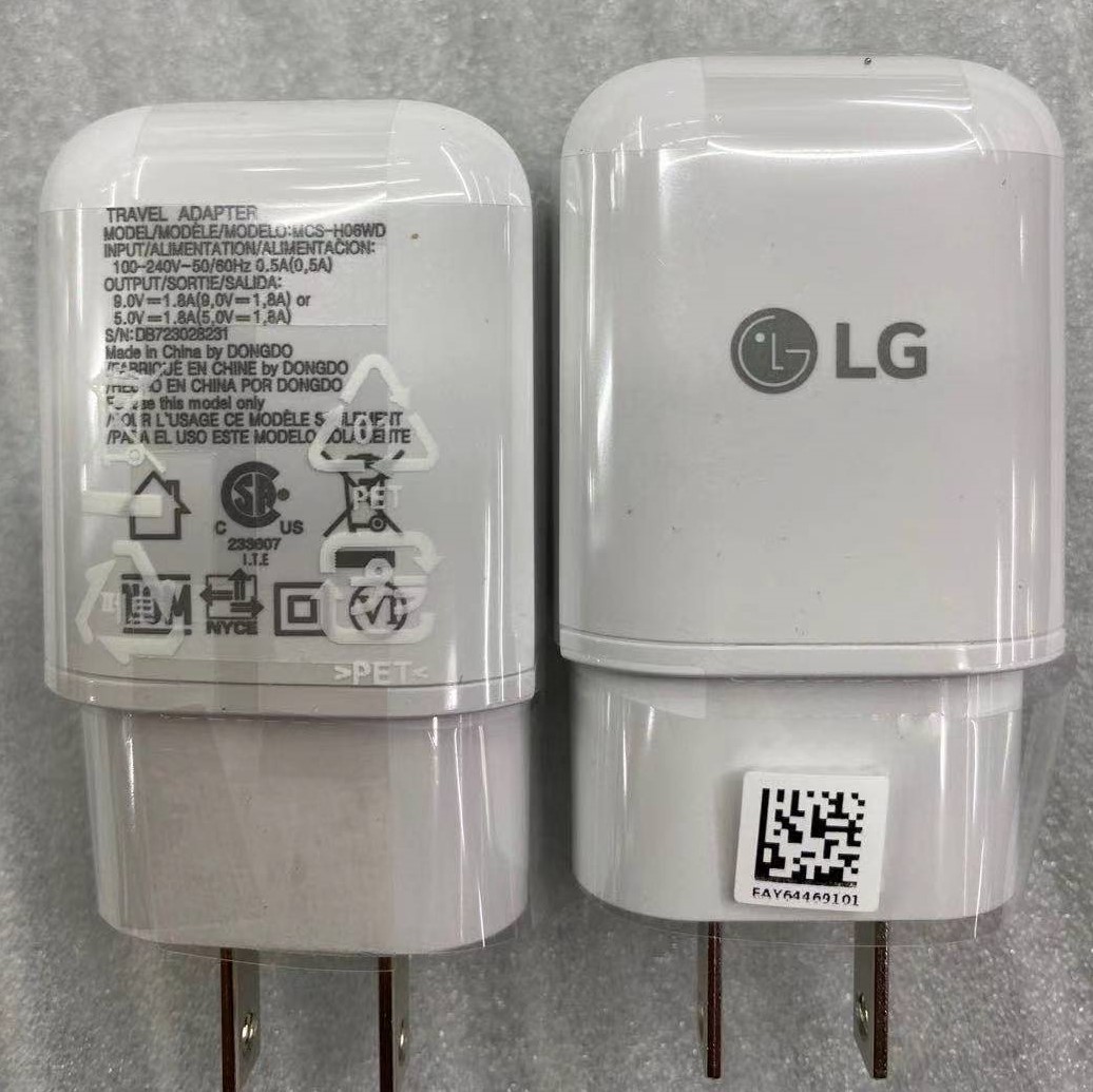 MCS-H06WD Fast charger