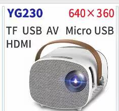 YG230 480p Projector