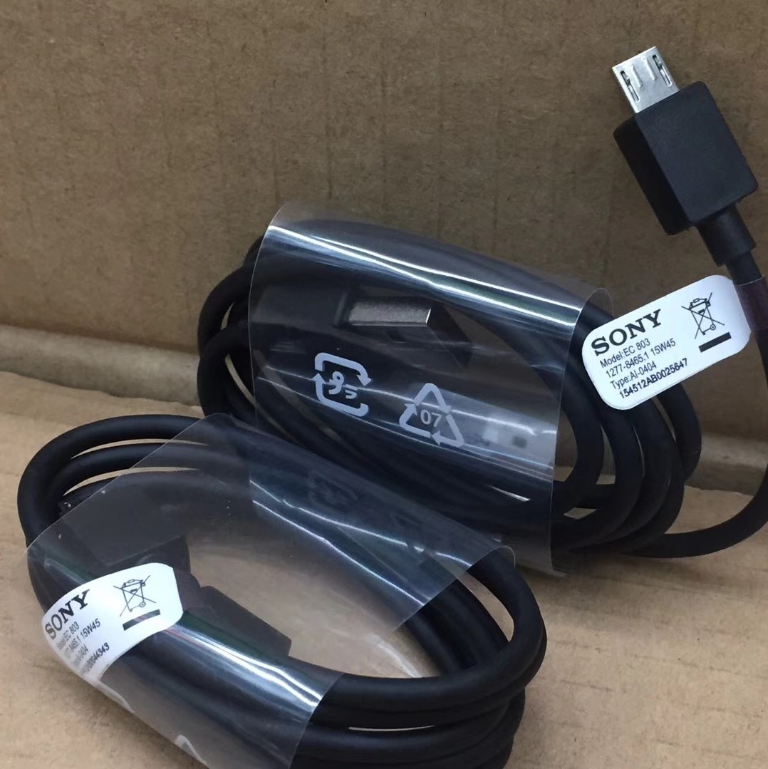 EC-803 USB to Mirco Cable